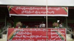 ရှမ်းနီ တိုင်းရင်းသား အသိအမှတ်ပြုရေးနဲ့ ပြည်နယ်ရရေး တောင်းဆို ဆန္ဒပြ ရှမ်းနီ တိုင်းရင်းသား အသိအမှတ်ပြုရေးနဲ့ ပြည်နယ်ရရေး တောင်းဆို ဆန္ဒပြ