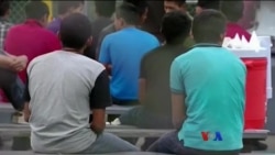 သမ္မတ Trump လူဝင်မှုကြီးကြပ်ရေးပြင်ဆင်မှု သမ္မတ Trump လူဝင်မှုကြီးကြပ်ရေးပြင်ဆင်မှု