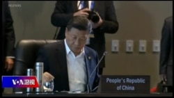 焦点对话:特朗普习近平再谈判,谁更盼望贸易战停火? 焦点对话:特朗普习近平再谈判,谁更盼望贸易战停火?