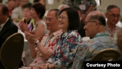 台湾总统蔡英文当地时间2017年10月28日在夏威夷出席侨界午宴。(台湾总统府提供)