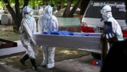 ကိုဗစ်တတိယလှိုင်း “တပတ်အတွင်း သတင်း” ကိုဗစ်တတိယလှိုင်း “တပတ်အတွင်း သတင်း”