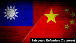 人权组织“保护卫士”发布的最新人权调查报告 (2021年11月30日)