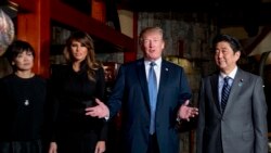 ကန် သမ္မတ Trump ဂျပန်ရောက်ရှိ ကန် သမ္မတ Trump ဂျပန်ရောက်ရှိ