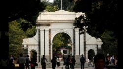 强化高校党建 中共老调重弹强调“又红又专” 强化高校党建 中共老调重弹强调“又红又专”