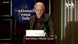 Шведські прокурори повторно відкрили справу проти Джуліана Ассанжа щодо зґвалтування. Відео