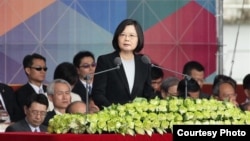 蔡英文发表演说(台湾总统府官网截图)