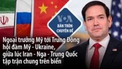 Ngoại trưởng Mỹ tới Trung Đông Hội đàm Mỹ - Ukraine, giữa lúc Iran – Nga – TQ tập trận chung trên biển Ngoại trưởng Mỹ tới Trung Đông Hội đàm Mỹ - Ukraine, giữa lúc Iran – Nga – TQ tập trận chung trên biển