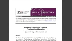 မြန်မာနဲ့ ပြည်ပအစွန်းရောက်တွေ ပြသနာ မြန်မာနဲ့ ပြည်ပအစွန်းရောက်တွေ ပြသနာ