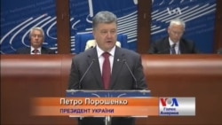 Сепаратизм нав'язано Росією - Порошенко Сепаратизм нав'язано Росією - Порошенко