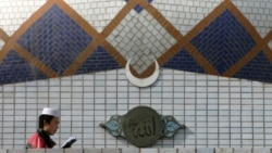 中共“伊斯兰教中国化”之火烧至偏远海南三亚穆斯林社区 中共“伊斯兰教中国化”之火烧至偏远海南三亚穆斯林社区