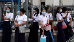 ကိုဗစ်အကန့်အသတ် အလုပ်သမားတွေအခက်အခဲတိုးလာ ကိုဗစ်အကန့်အသတ် အလုပ်သမားတွေအခက်အခဲတိုးလာ