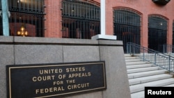 资料照片:首都华盛顿的联邦巡回上诉法院。