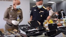 မြန်မာနိုင်ငံပို့မယ့် စစ်သုံးလက်နက်တွေ ထိုင်းမှာဖမ်းမိ မြန်မာနိုင်ငံပို့မယ့် စစ်သုံးလက်နက်တွေ ထိုင်းမှာဖမ်းမိ