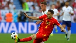 ကမ္ဘာ့ဖလား ၁၆ သင်းရှုံးထွက်ပွဲစဉ် ခန့်မှန်းချက် ကမ္ဘာ့ဖလား ၁၆ သင်းရှုံးထွက်ပွဲစဉ် ခန့်မှန်းချက်