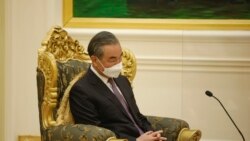 မြန်မာ့နိုင်ငံရေးပဋိပက္ခ ပြည်တွင်းရေးကိစ္စဖြစ် (တရုတ်နိုင်ငံခြားရေးဝန်ကြီး) မြန်မာ့နိုင်ငံရေးပဋိပက္ခ ပြည်တွင်းရေးကိစ္စဖြစ် (တရုတ်နိုင်ငံခြားရေးဝန်ကြီး)