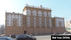 资料照:美国驻莫斯科大使馆
