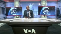 ፈነወ ድምጺ ኣመሪካ ቋንቋ ትግርኛ 11 ጥቅምቲ 2023