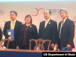 美国国务次卿诺韦利在战略与经济对话中欢迎六位新的生态伙伴(2015年6月25日,美国国务院图片)