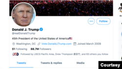 被临时封号后,特朗普总统的推特账号2021年1月6日显示他无法推出新推文(推特截图)