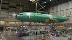 Boeing 737 Max 8 လေယာဉ်တွေနဲ့ ဘေးကင်းလုံခြုံမှု Boeing 737 Max 8 လေယာဉ်တွေနဲ့ ဘေးကင်းလုံခြုံမှု