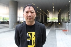 资料照:香港民主派活动人士胡志伟