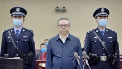 赖小民死刑 中共肃贪打虎动真格的? 赖小民死刑 中共肃贪打虎动真格的?