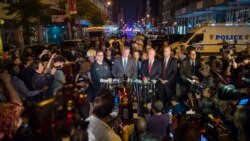 နယူးယောက် ဗုံးခွဲမှု ဝန်ခံပြောကြားသူ ထွက်ပေါ်လာ နယူးယောက် ဗုံးခွဲမှု ဝန်ခံပြောကြားသူ ထွက်ပေါ်လာ