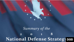 美国2018年1月19日公布国防战略报告(美国国防部)