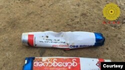 S-PHOS ( အက်စ်ဖော့စ် ) တံဆိပ်ပါ  ၅၆၀ အဆိပ်ငွေ့ဆေး- Photo- KNDF