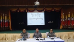 ဗစ်တိုးရီးယားအမှုနဲ့ ဆက်စပ်ပြီး ရဲအရာရှိကြီး ၃ ဦး ရာထူးတိုးမြှင့်ရပ်ဆိုင်း ပြစ်ဒဏ် ချမှတ်ခံထားရ ဗစ်တိုးရီးယားအမှုနဲ့ ဆက်စပ်ပြီး ရဲအရာရှိကြီး ၃ ဦး ရာထူးတိုးမြှင့်ရပ်ဆိုင်း ပြစ်ဒဏ် ချမှတ်ခံထားရ