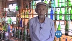 ပင်လယ်ပြင်နဲ့ ပုလင်းခွံလိုက်ကောက်တဲ့ အဖိုးအို ပင်လယ်ပြင်နဲ့ ပုလင်းခွံလိုက်ကောက်တဲ့ အဖိုးအို