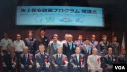 日本训练来自东南亚国家的海防官员的开学仪式(日本海上保安厅提供资料)