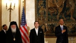 အိုဘားမား နောက်ဆုံးပြည်ပခရီး ဂရိနဲ့စတင် အိုဘားမား နောက်ဆုံးပြည်ပခရီး ဂရိနဲ့စတင်