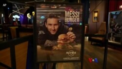 တပတ်အတွင်း အားကစား တပတ်အတွင်း အားကစား