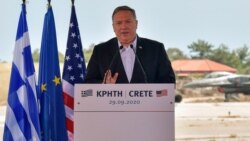 美国欢迎希腊加入清洁网络 警告中共威胁 美国欢迎希腊加入清洁网络 警告中共威胁