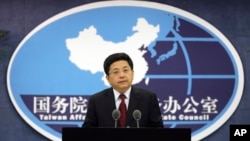 中国国台办发言人马晓光在记者会上(2016年5月25日)