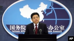 中国国台办发言人马晓光在记者会上(2016年5月25日)