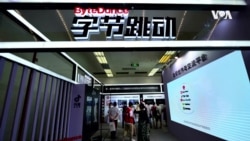 北京街访:网民聊抖音及头条 北京街访:网民聊抖音及头条