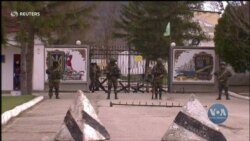 Як міжнародна спільнота може допомогти повернути Крим під контроль України? Дискусія у Німецькому Фонді Маршалла. Відео Як міжнародна спільнота може допомогти повернути Крим під контроль України? Дискусія у Німецькому Фонді Маршалла. Відео