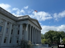 资料照片:位于华盛顿的美国财政部总部大楼。(2024年9月21日)