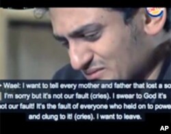 谷奈姆痛哭流涕