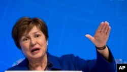 Директорка-розпорядниця МВФ Кристаліна Георгієва