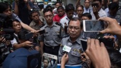 ရန်ကုန်တိုင်းဒေသကြီးအစိုးရ၊ Eleven Media Group နှင့် ပုဒ်မ ၆၆ (ဃ) ရန်ကုန်တိုင်းဒေသကြီးအစိုးရ၊ Eleven Media Group နှင့် ပုဒ်မ ၆၆ (ဃ)