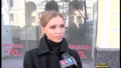 Вільноконвертована картопля Вільноконвертована картопля