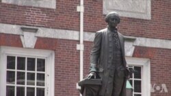 费城:2016民主党代表大会举行地 费城:2016民主党代表大会举行地