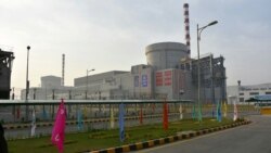 တရုတ်အကူအညီနဲ့ ပါကစ္စတန် နျူကလီးယားဓါတ်အားပေးစက်ရုံ ဖွင့်လှစ် တရုတ်အကူအညီနဲ့ ပါကစ္စတန် နျူကလီးယားဓါတ်အားပေးစက်ရုံ ဖွင့်လှစ်