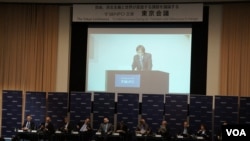 2017年在东京联合国大学内举行的“东京会议”,约有200名日本内外的研究人员到场旁听(歌篮拍摄)