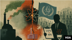 国际原子能机构(IAEA)理事会星期四认定，伊朗未能履行其防止核扩散的义务，这一决定可能为联合国对伊朗实施制裁铺平道路。