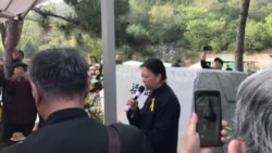 赵紫阳葬礼纪实: 王雁南及赵紫阳老部下致辞 赵紫阳葬礼纪实: 王雁南及赵紫阳老部下致辞