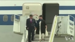 蒂勒森:川习会是坦诚讨论美中关系本质的时候 蒂勒森:川习会是坦诚讨论美中关系本质的时候